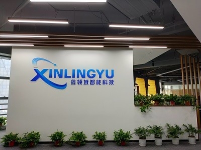 La Chine Jiangsu XinLingYu Intelligent Technology Co., Ltd. 